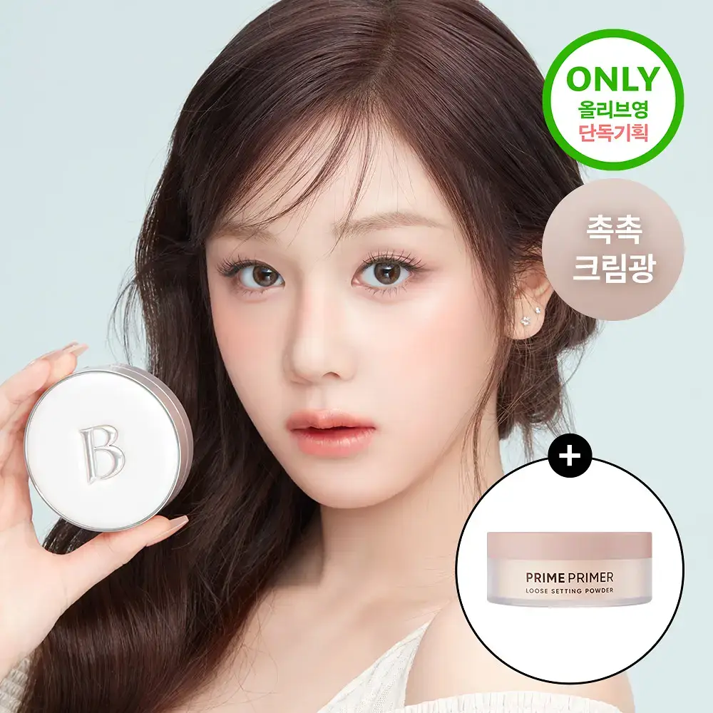 바닐라코 에센스 스킨 듀 쿠션 기획 (본품+파우더 미니)