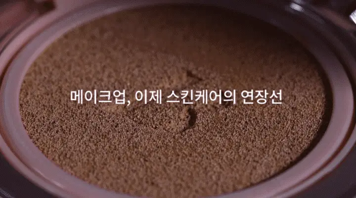 바닐라코 에센스 스킨 핑크 쿠션 기획(본품+리필) 상세페이지 17