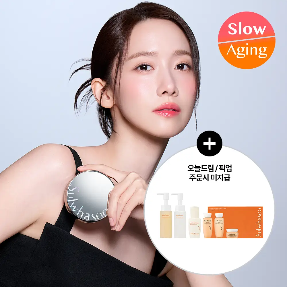 설화수 퍼펙팅/에어리 쿠션 기획 (본품 15g+리필 15g)/단품