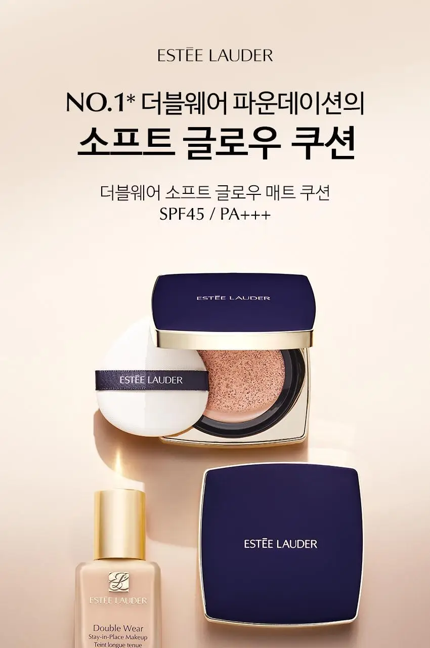 에스티로더 더블웨어 소프트 글로우 매트 쿠션 (리필 포함) 3 Colors 상세페이지 4
