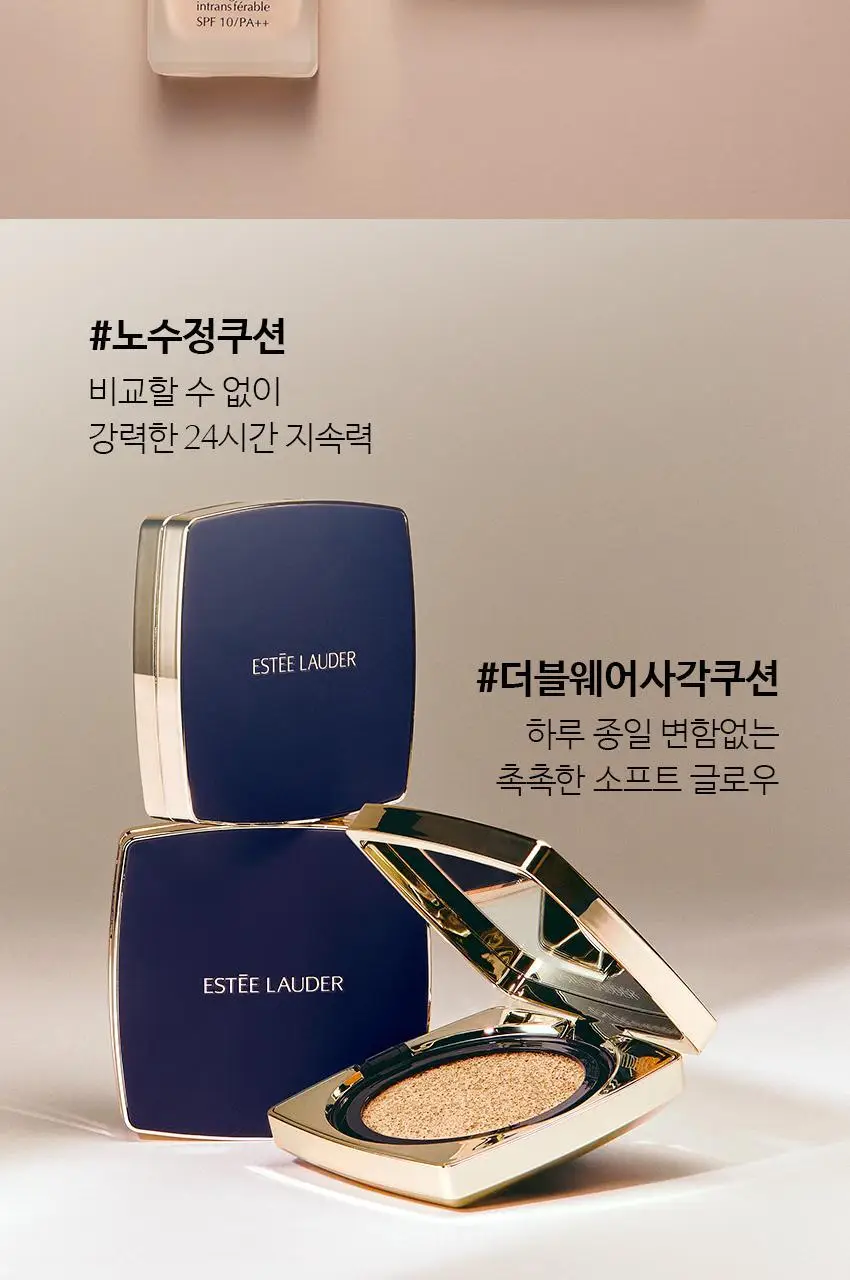 에스티로더 더블웨어 소프트 글로우 매트 쿠션 (리필 포함) 3 Colors 상세페이지 5