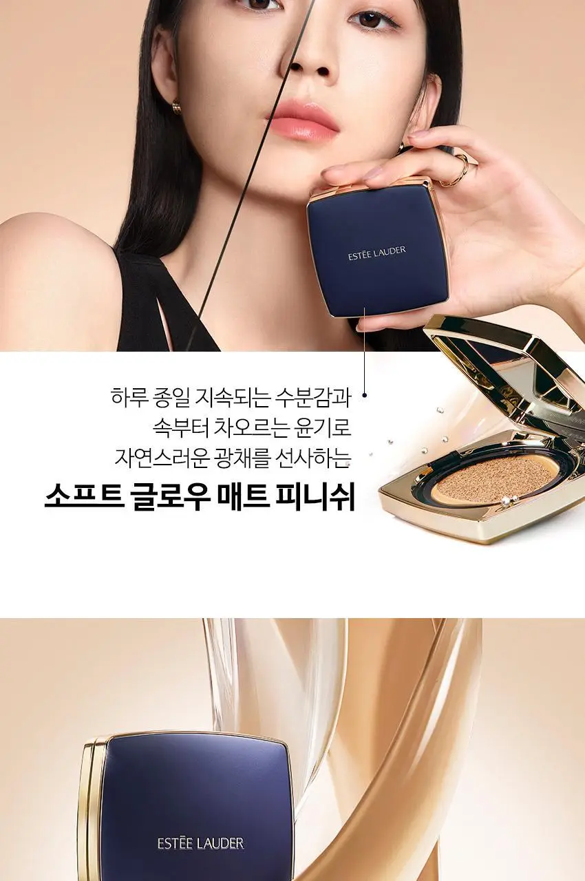 에스티로더 더블웨어 소프트 글로우 매트 쿠션 (리필 포함) 3 Colors 상세페이지 7