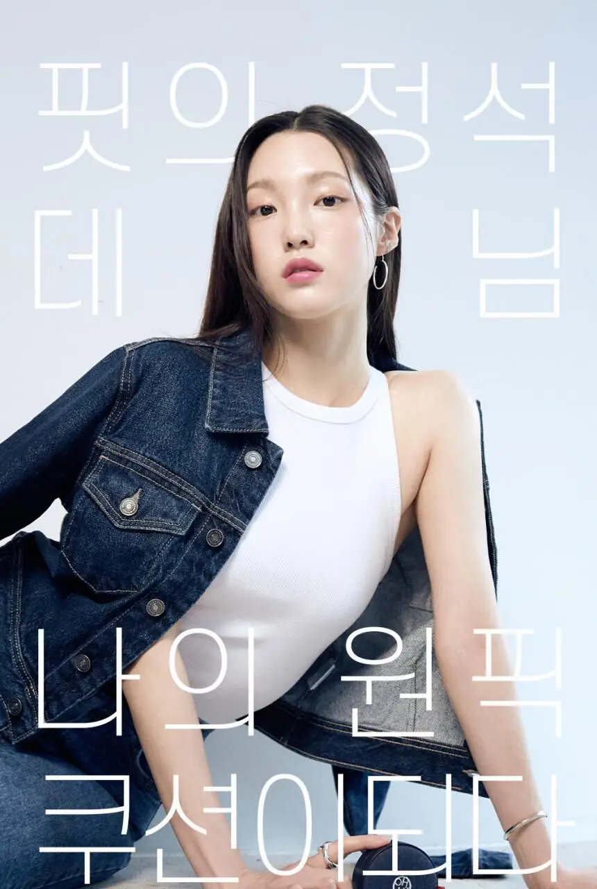 오휘 얼티밋 핏 진 쿠션 본품15g+리필15g (롱웨어/톤업) 상세페이지 3