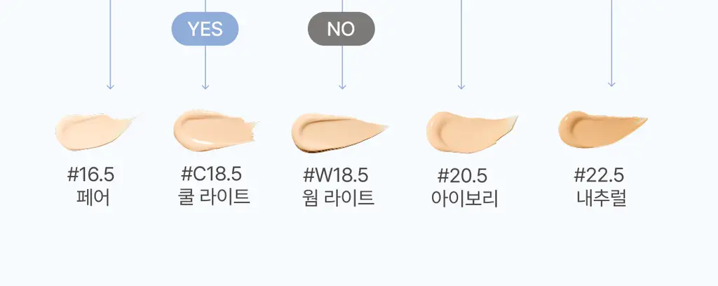 커브드 비타민C 글루타치온 스킨 핏 쿠션 상세페이지 30