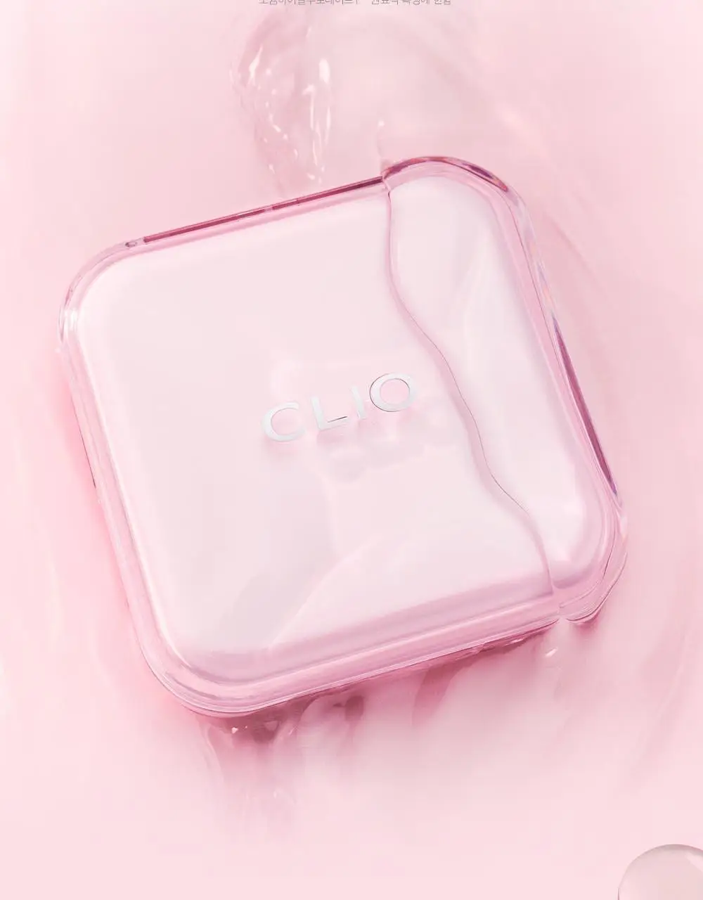 클리오 킬 커버 메쉬 글로우 에센셜 쿠션 기획 (리필+퍼프5개입 증정) 상세페이지 21