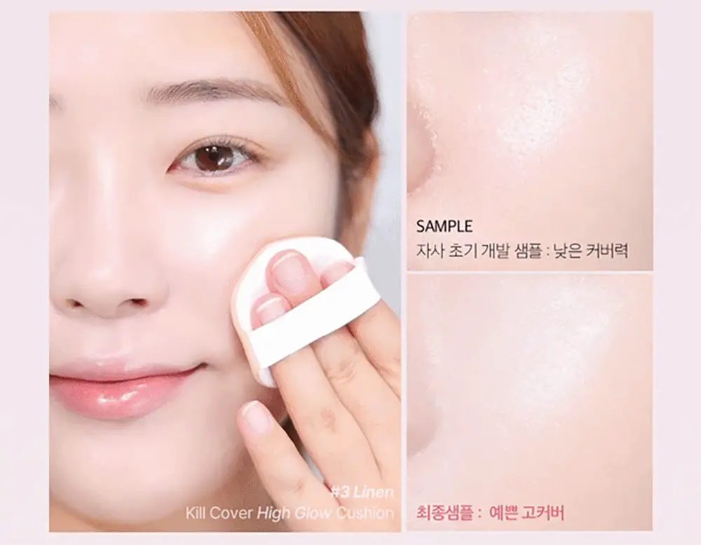 클리오 킬커버 하이 글로우 쿠션(본품+리필 기획) 상세페이지 13