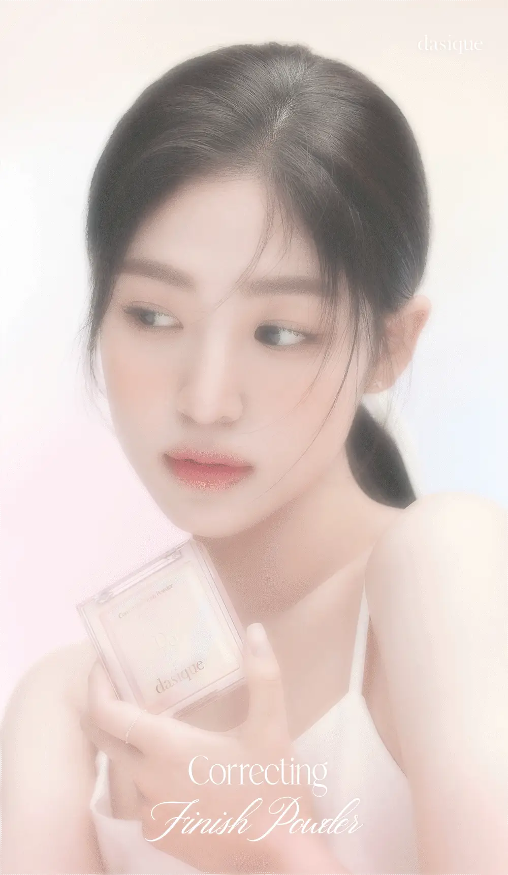 데이지크 코렉팅 피니쉬 파우더 17g 2 colors 상세페이지 16