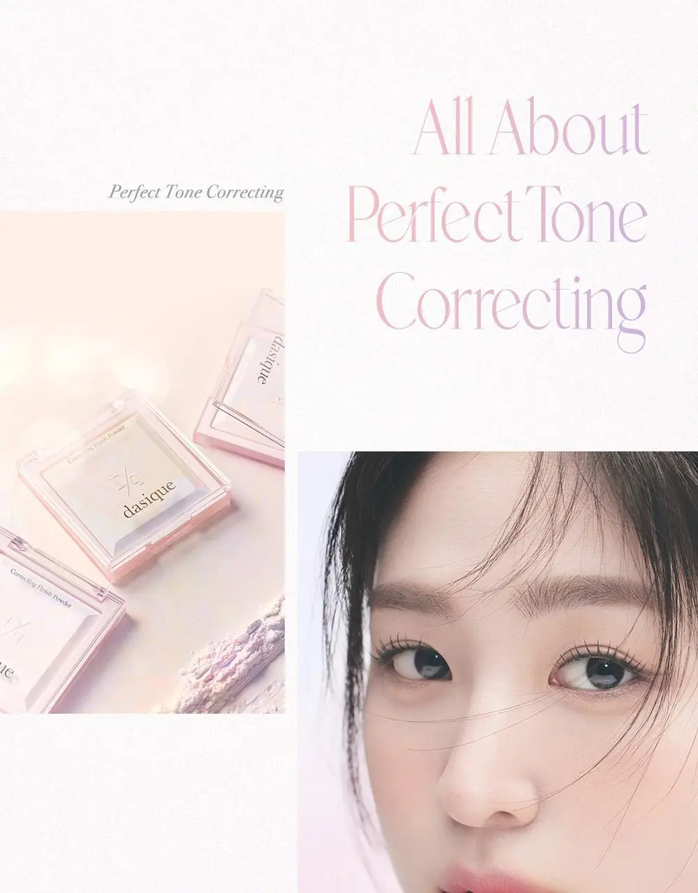 데이지크 코렉팅 피니쉬 파우더 17g 2 colors 상세페이지 17