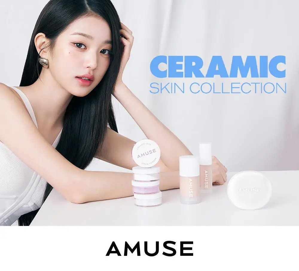 어뮤즈 세라믹 스킨 세범 파우더 2colors 상세페이지 38