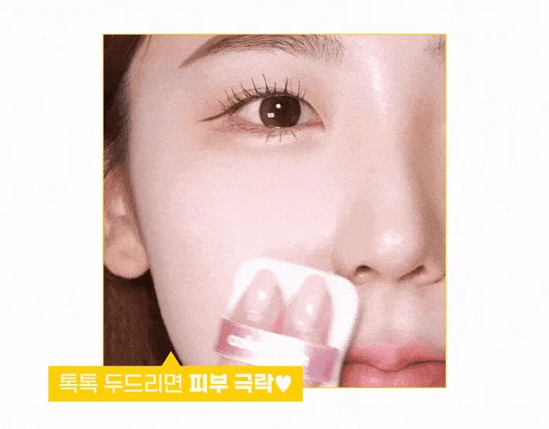 컬러그램 무결 창조 블러 팩트 상세페이지 8
