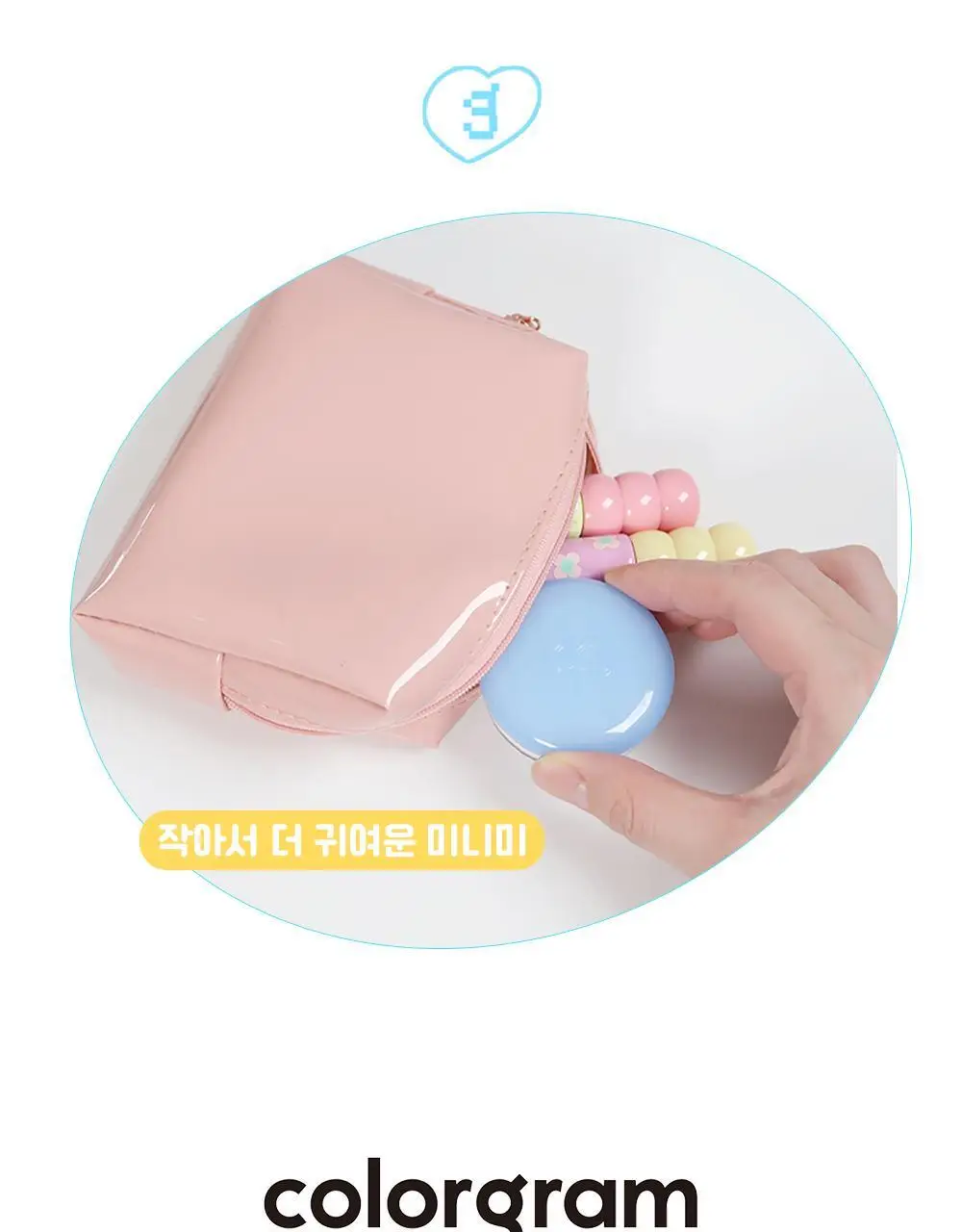 컬러그램 틴토리 블러 파우더 상세페이지 13