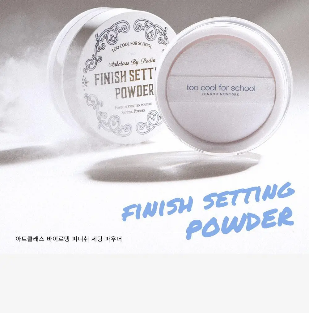 투쿨포스쿨 피니쉬 세팅 파우더 (전용퍼프 내장) 상세페이지 6
