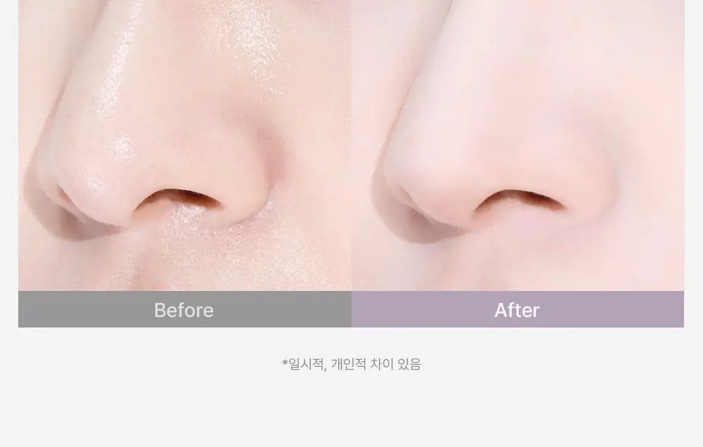 투쿨포스쿨 피니쉬 세팅 팩트 상세페이지 10