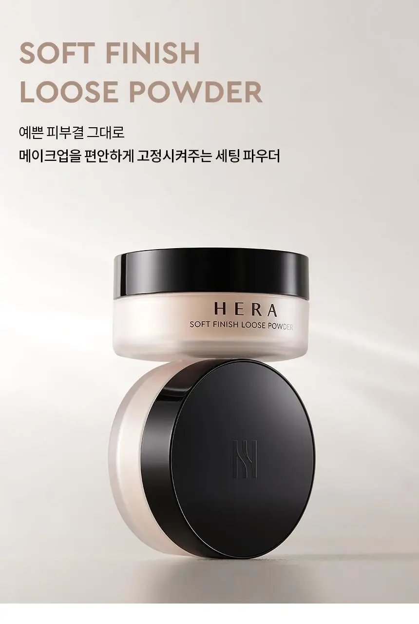 헤라 소프트 피니시 루스 파우더 15g 상세페이지 3