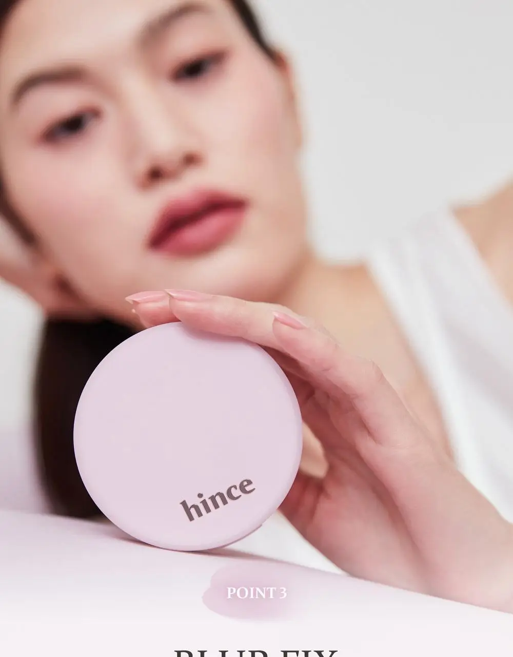 힌스 세컨 스킨 에어리 파우더 상세페이지 20