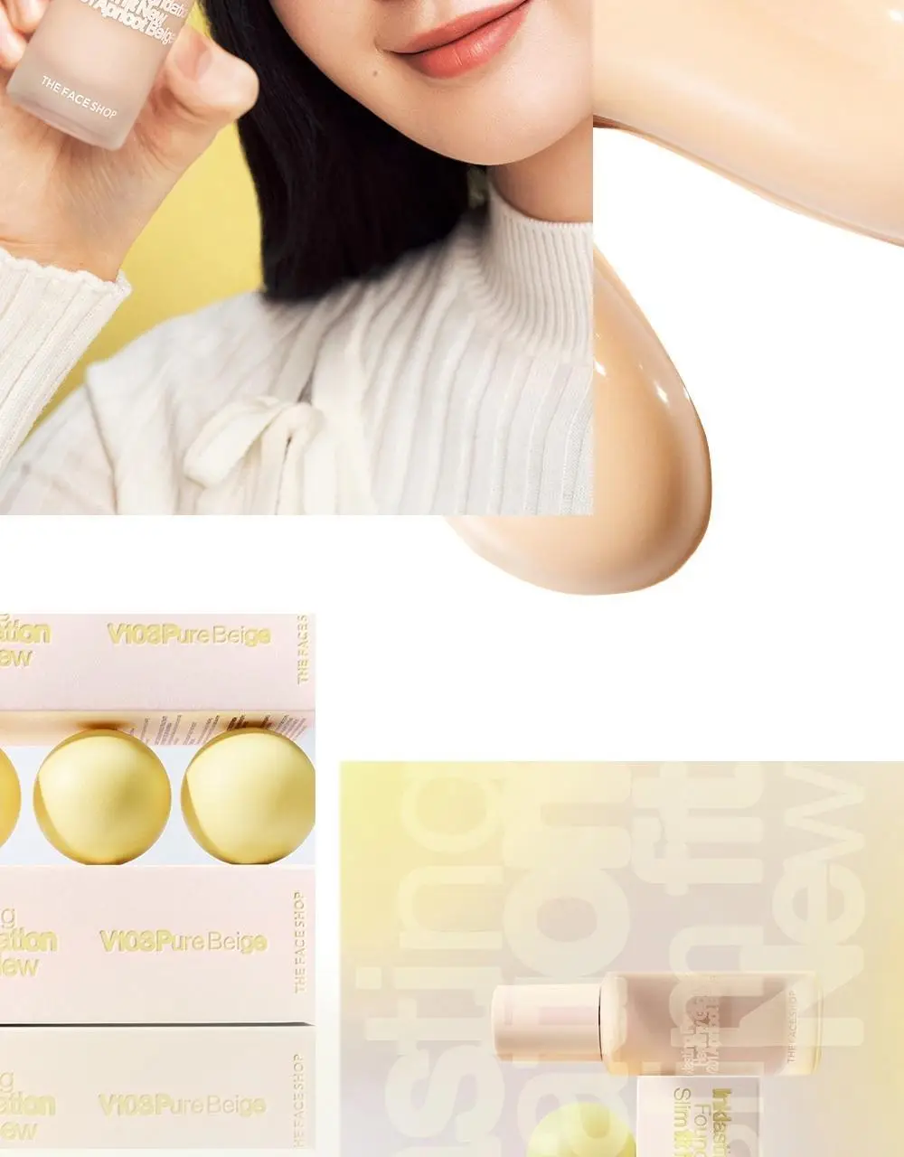 더페이스샵 잉크래스팅 파운데이션 슬림핏 뉴 35ml 상세페이지 7