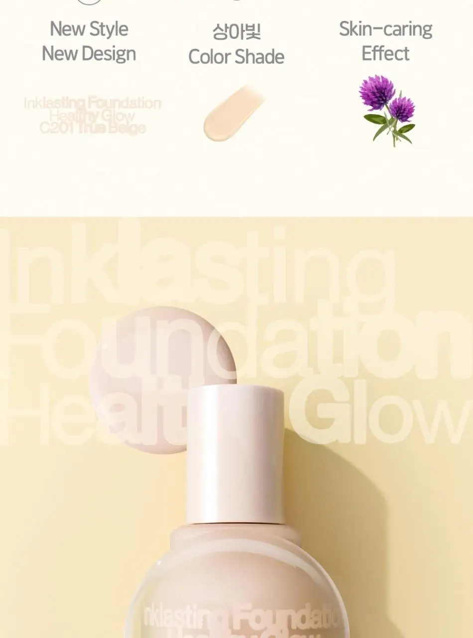 더페이스샵 잉크래스팅 파운데이션 헬시글로우 35ml 상세페이지 11