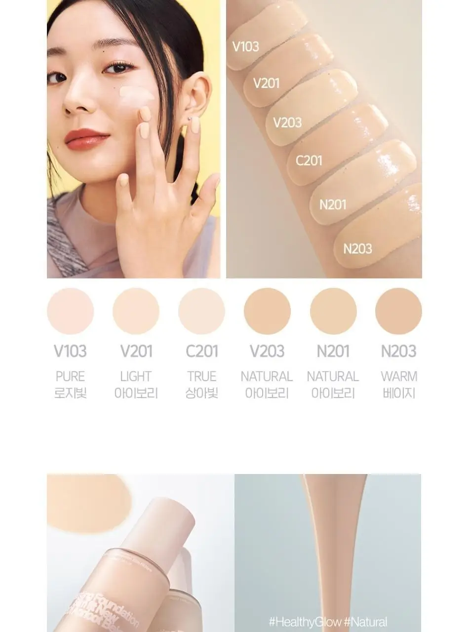 더페이스샵 잉크래스팅 파운데이션 헬시글로우 35ml 상세페이지 20