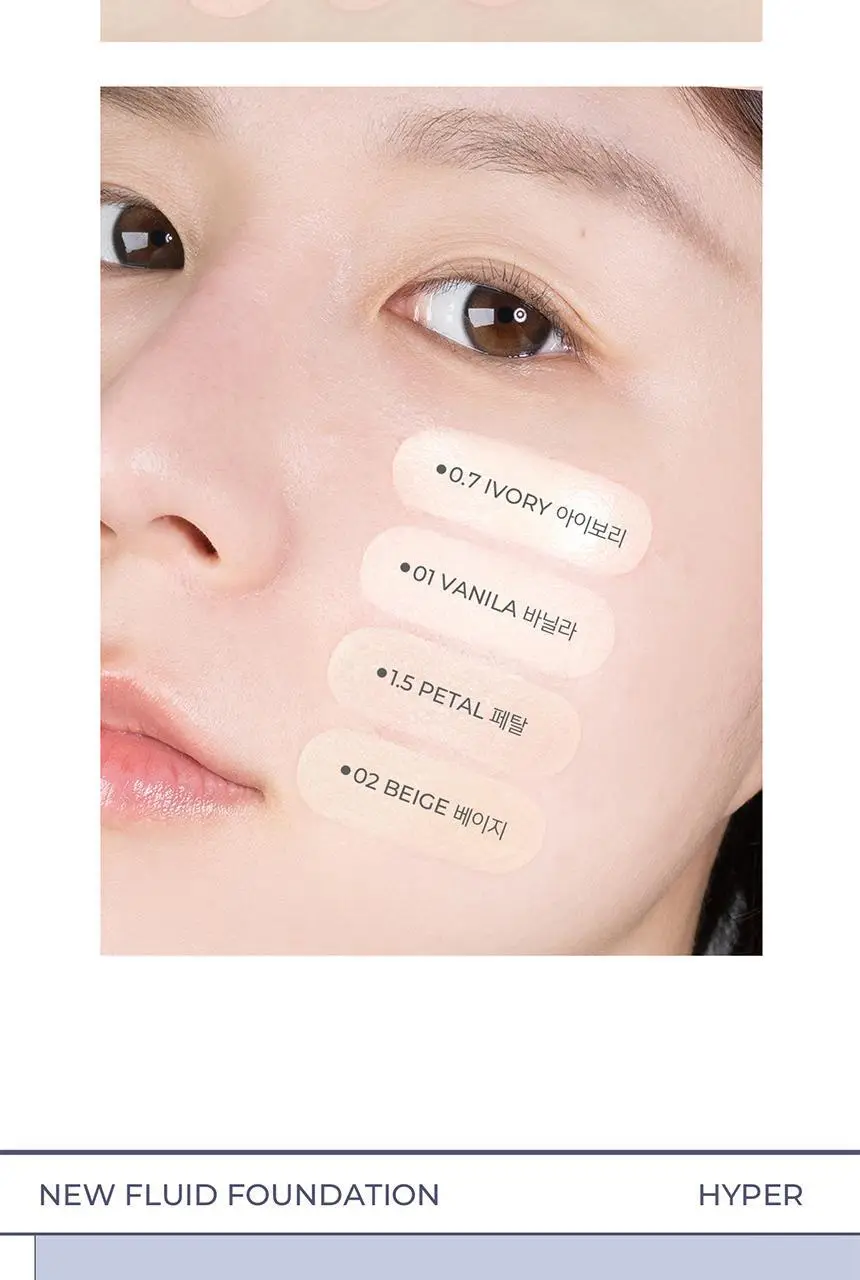 루나 하이퍼 플루이드 파운데이션 17ml 4colors 상세페이지 33