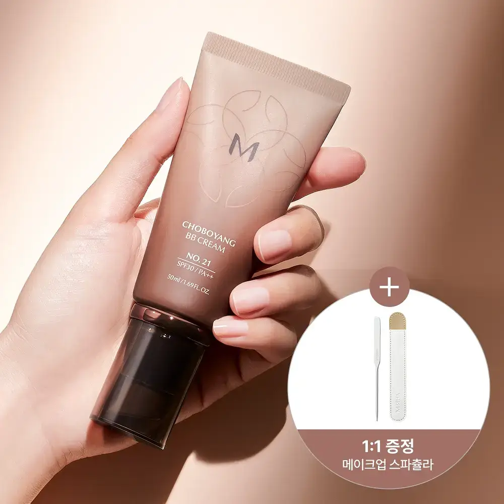 미샤 M 초보양 비비크림 50ml + 스파출라 증정