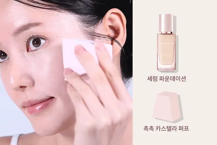 바닐라코 커버리셔스 세럼 파운데이션 30ml 5종 상세페이지 25