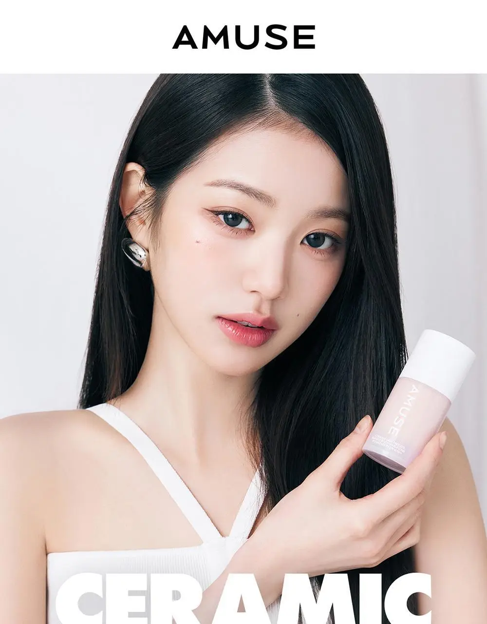 어뮤즈 세라믹 스킨 퍼펙터 파운데이션 (본품/미니) 상세페이지 5