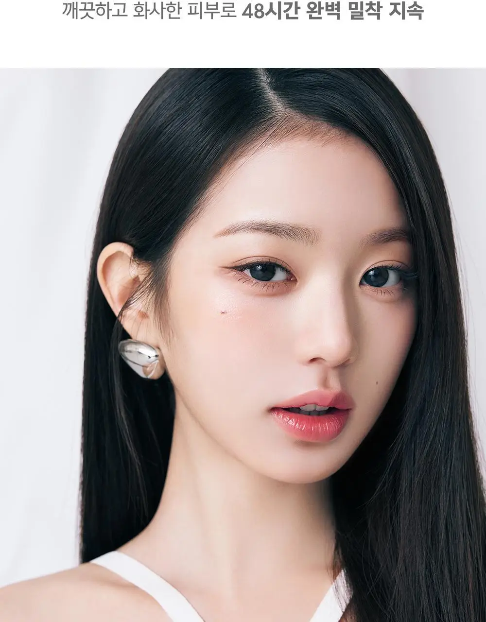 어뮤즈 세라믹 스킨 퍼펙터 파운데이션 (본품/미니) 상세페이지 30