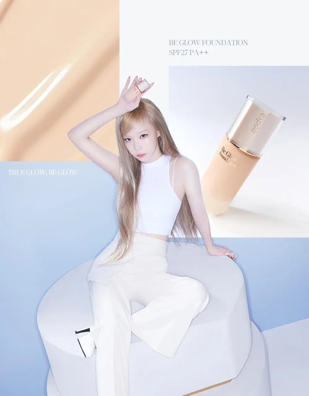 에스쁘아 비글로우 파운데이션 30g 10 colors 상세페이지 10