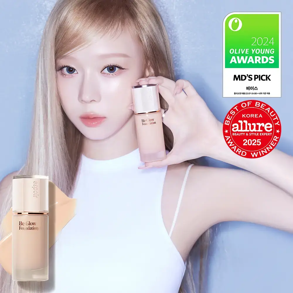 에스쁘아 비글로우 파운데이션 30g 10 colors
