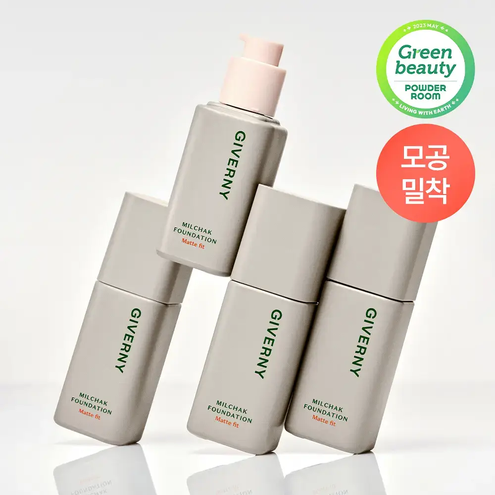 지베르니 밀착 매트핏 모공 커버 파운데이션 30ml