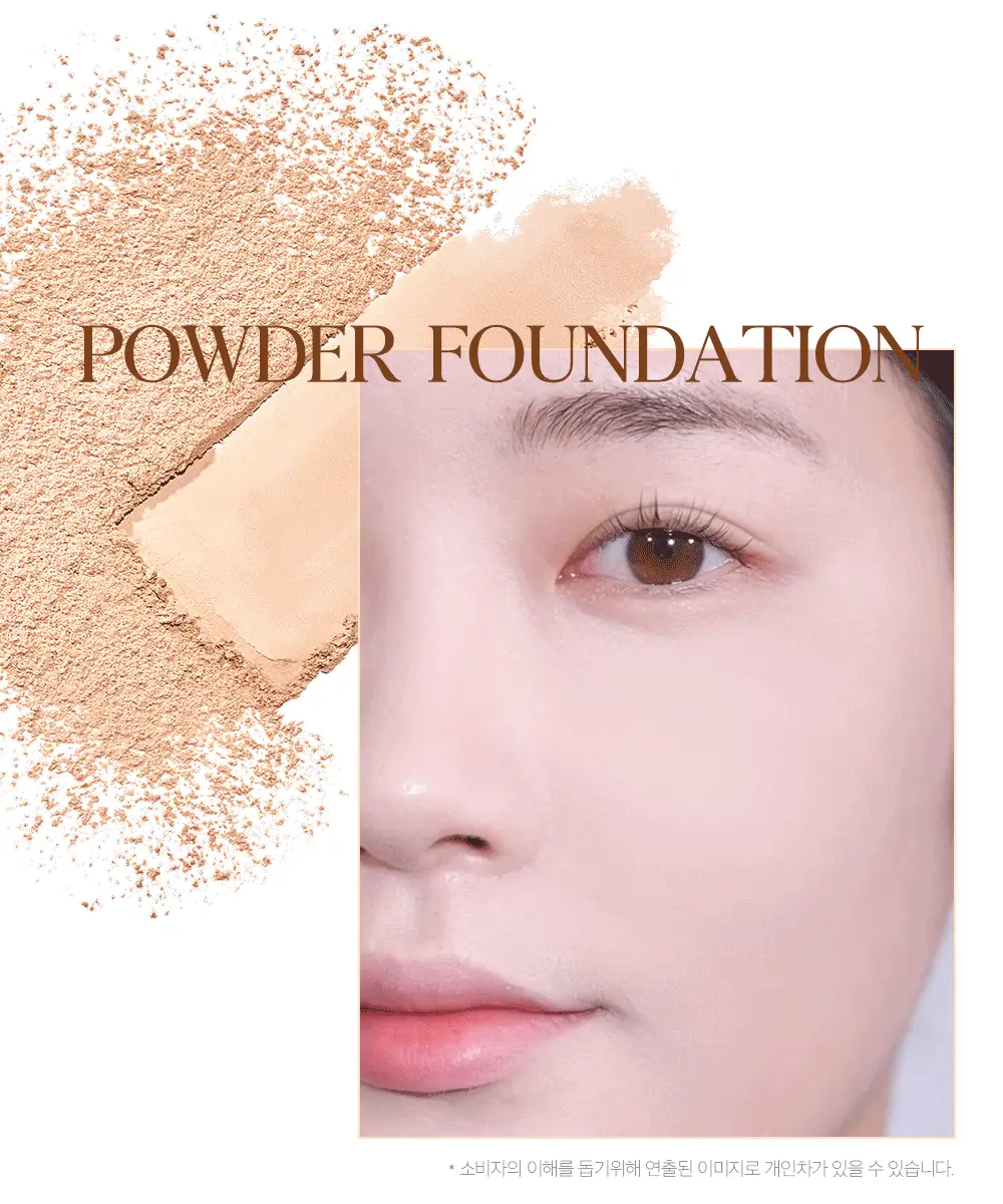 클리오 킬 커버 파우더 파운데이션 상세페이지 7