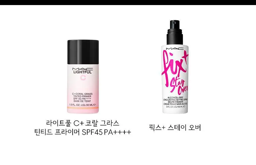 MAC 스튜디오 퍼펙트 SPF15/PA++ 파운데이션 래디언스 콤플렉스 4 Colors (케이스 미포함) 상세페이지 6
