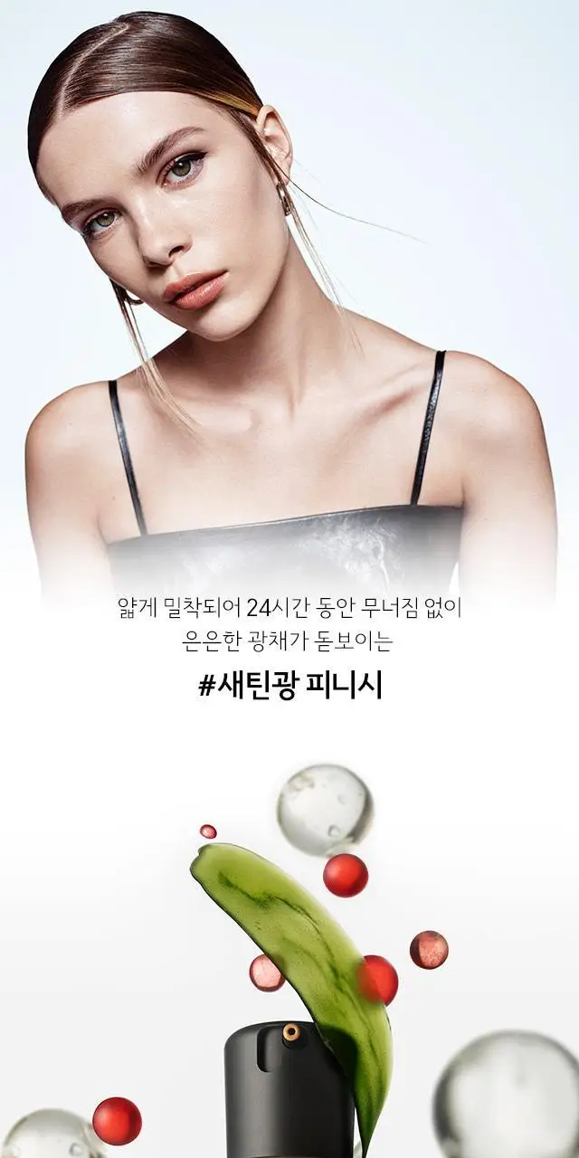 MAC 스튜디오 픽스 플루이드 SPF25/PA++ 스킨 밸런싱 컴플렉스 롱웨어 소프트 매트 파운데이션 4 Colors 상세페이지 4