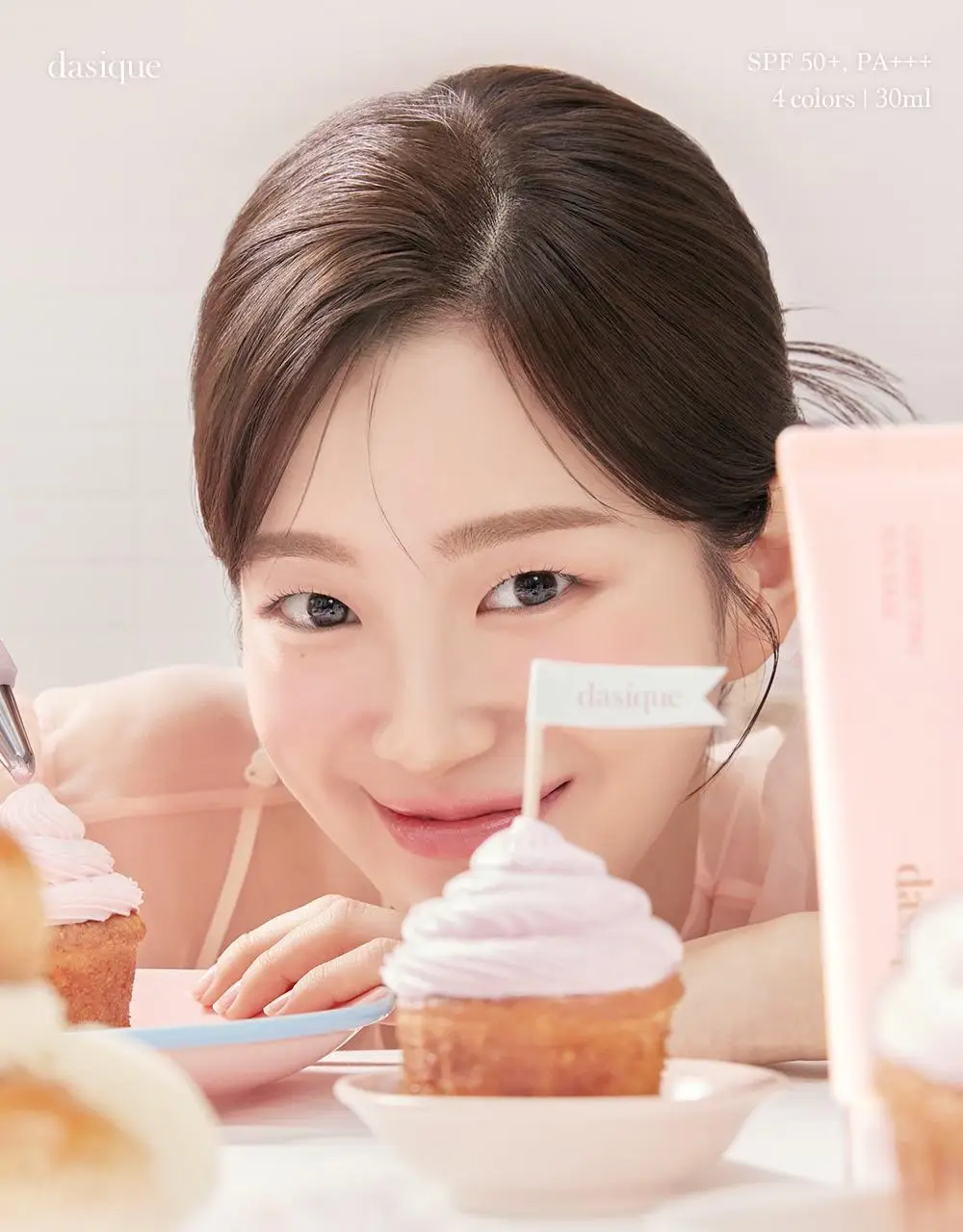 데이지크 코렉팅 선 베이스 4 colors 상세페이지 18