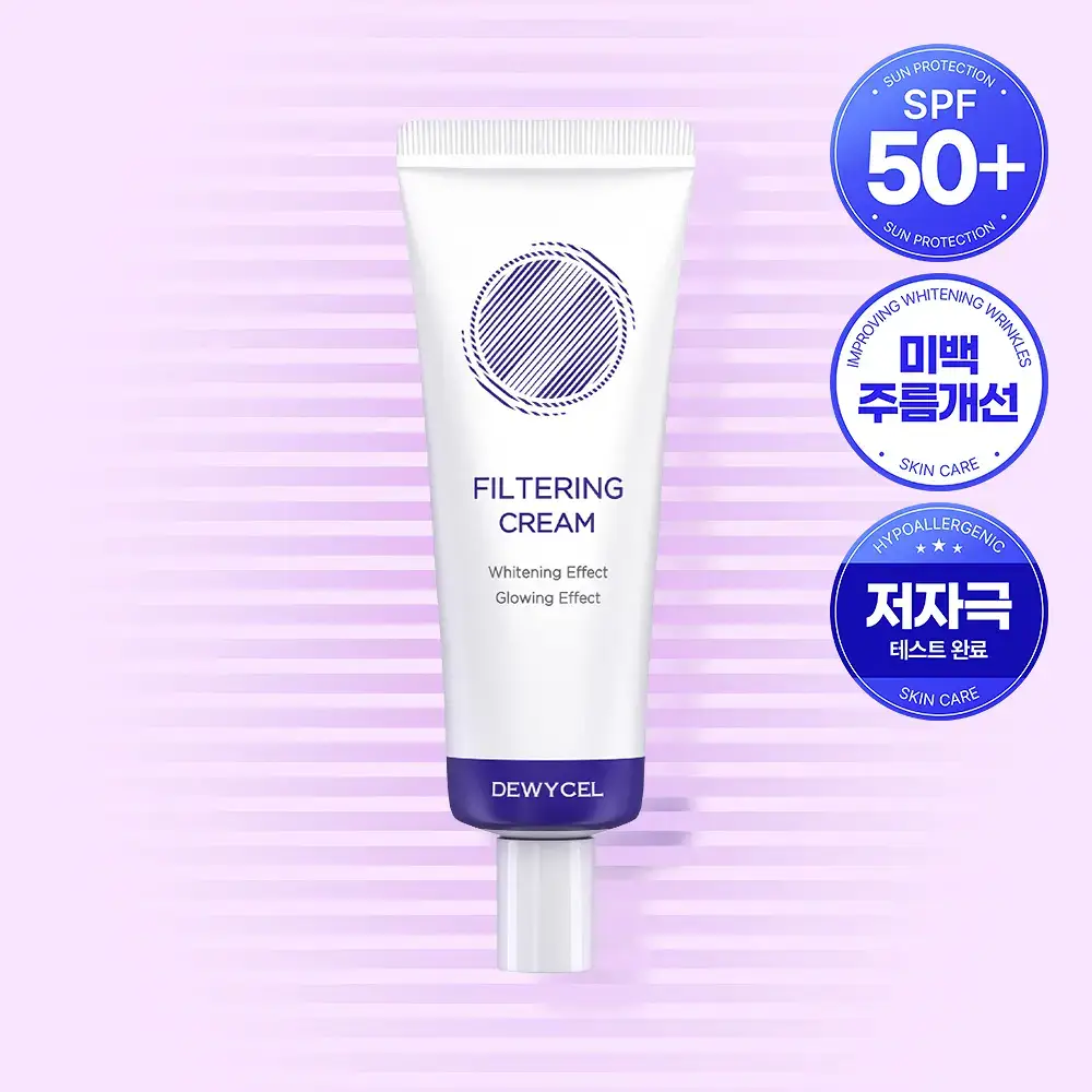 듀이셀 필터링 크림 40ml