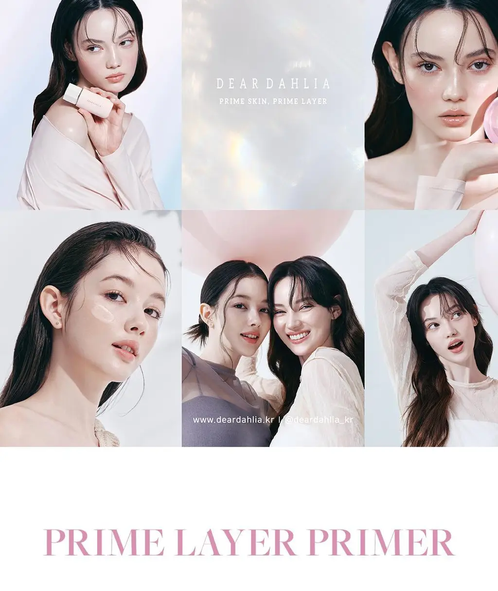디어달리아 프라임 레이어 프라이머 상세페이지 3
