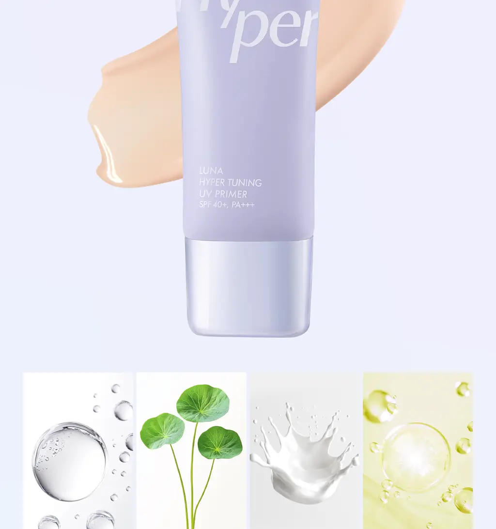 루나 하이퍼 튜닝 UV 프라이머 30ml SPF40 PA+++ 상세페이지 21