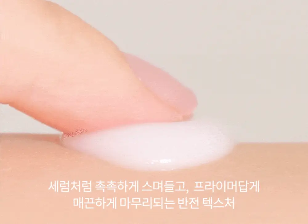 비디비치 스킨 일루미네이션 모찌 프라이머 상세페이지 22