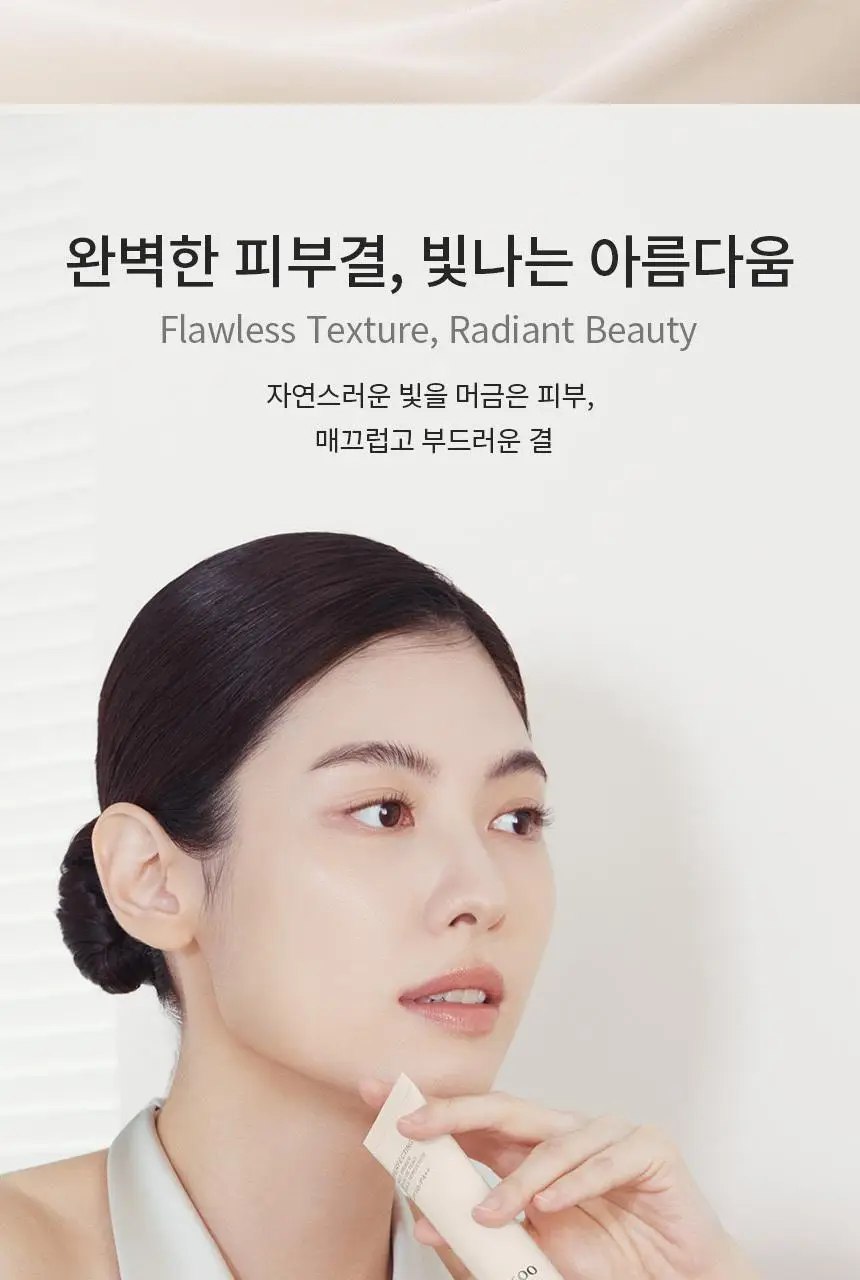설화수 퍼펙팅 베일프라이머 35ml 상세페이지 2