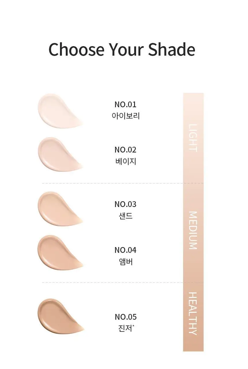 설화수 퍼펙팅 틴티드크림 35ml 상세페이지 10