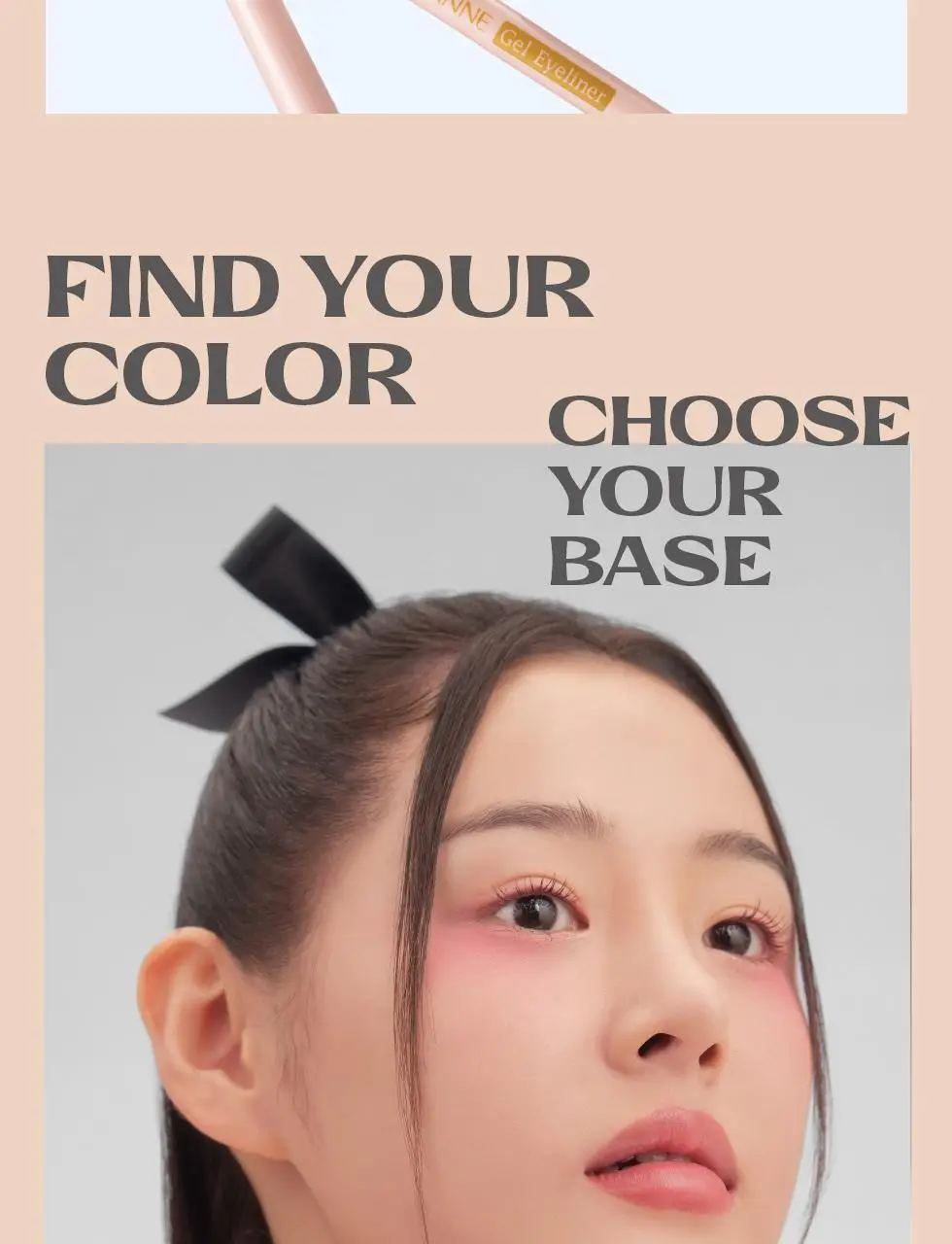 세잔느 메이크 킵 베이스 2colors 상세페이지 10