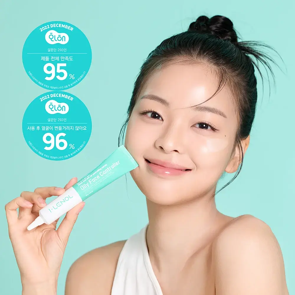 아이레놀 개기름 컨트롤러 30g (실리콘 Free/피지조절/모공수축)