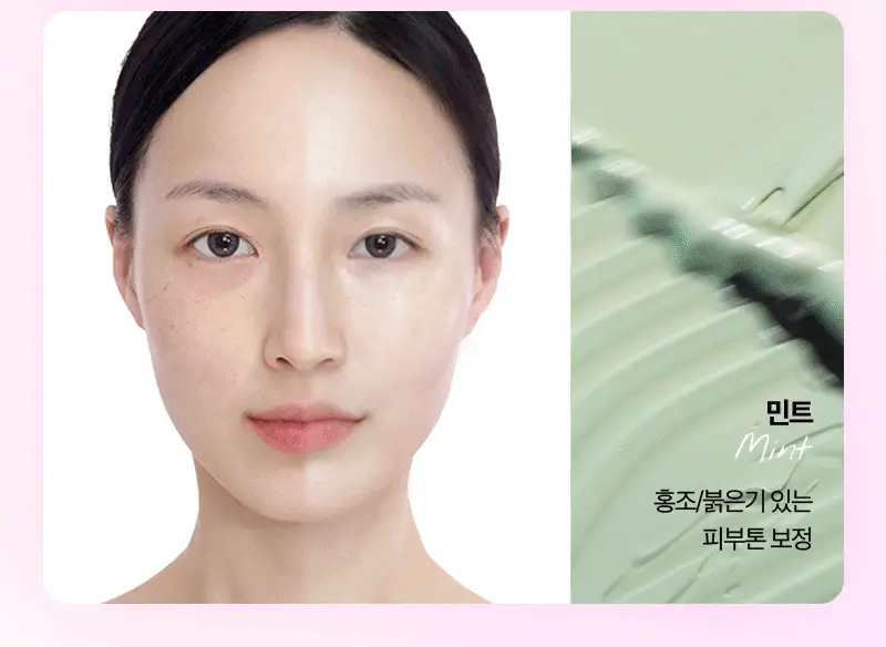 클라뷰 아이디얼 액트리스 백스테이지 크림 SPF30 30ml 3종 택 1 상세페이지 11
