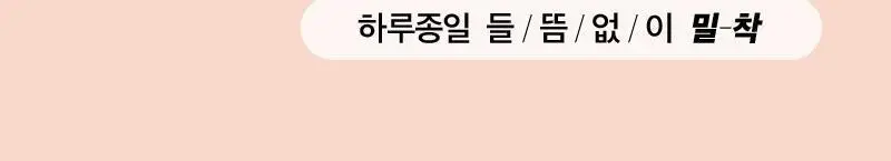 클라뷰 액트리스 백스테이지 베이스 픽싱 SPF50+ PA++++ 30ml 상세페이지 2