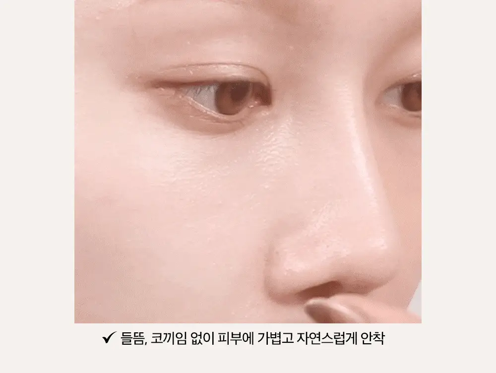 투크 트렌스페어런트 컬러 코렉팅 베이스 2colors 상세페이지 28