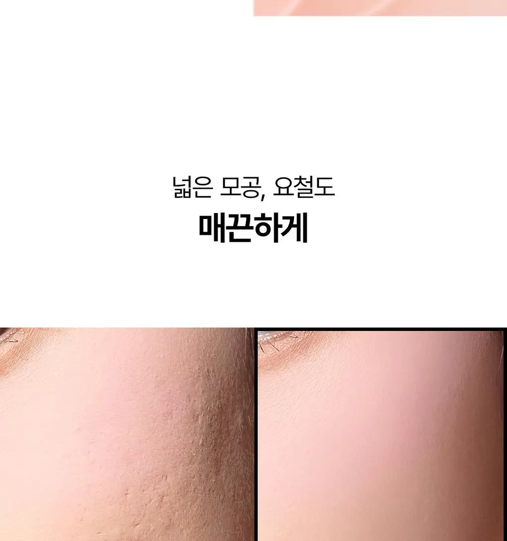 티핏 아트 프라이머 30ml 5종 상세페이지 11