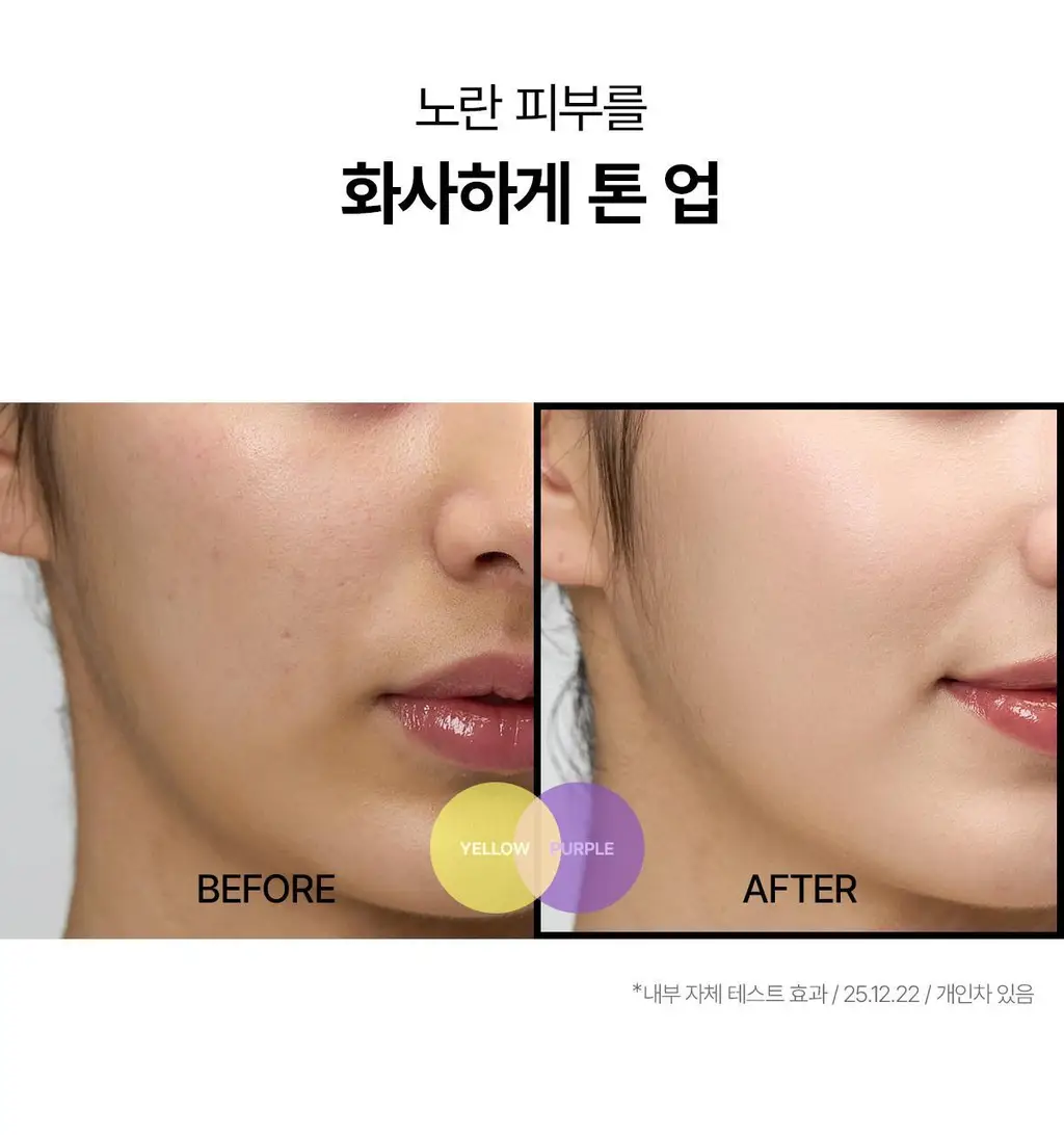 티핏 아트 프라이머 30ml 5종 상세페이지 24