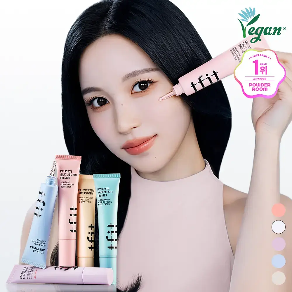 티핏 아트 프라이머 30ml 5종
