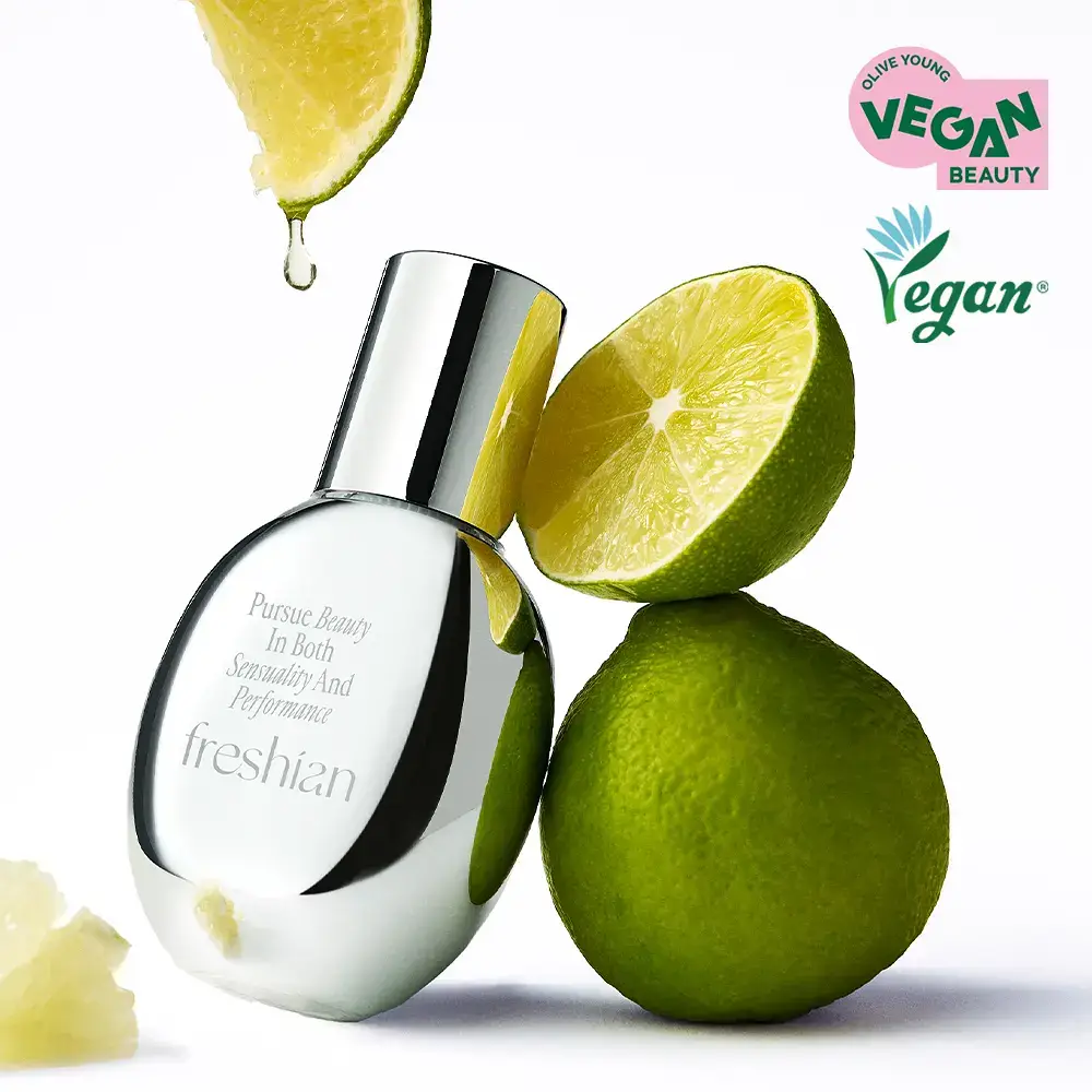 프레시안 글루타치온 프렙 프라이머 (비건) 40ml