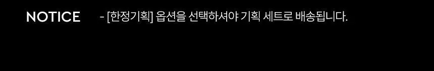 헤라 에어리 파우더 프라이머 단품/기획 (+쿠션블러셔+립트리트먼트) 상세페이지 5